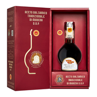 莫奈瑞意大利DOP12年陈传统黑醋酿造食醋100ml 收藏级红酒醋 D.O.P.12年陈传统黑醋收藏礼盒装