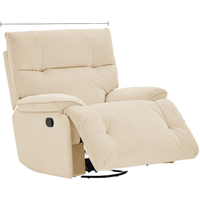  顾家家居 KUKA  90.DK.A081 懒人沙发 轻云白 绒布手动带摇转款