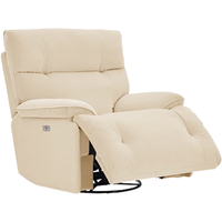  顾家家居 KUKA  90.DK.A081 懒人沙发 轻云白 绒布电动带摇转款