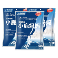 小鹿妈妈 Fawnmum 牙线棒高拉力细剔牙细滑圆线牙签棒 300支（贵虎款）