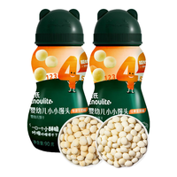 Enoulite 英氏 小小馒头 特浓牛奶味+经典蛋黄味 90g*2瓶