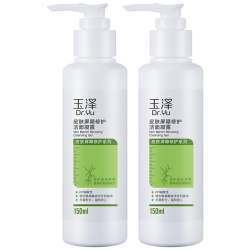 玉泽 洗面奶 皮肤屏障调理洁面凝露 弱酸性温和 深层清洁 敏感肌 150ml*2