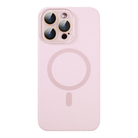 京工智造 防摔 iPhone15ProMax液态硅胶手机壳 灰粉色