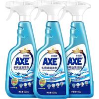 AXE 牌多用途清洁剂500g家用多功能强力瓷砖玻璃去污神泡泡器