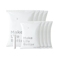 京东京造 简约生活真空收纳袋 搬家打包袋压缩袋9件套【4特大4中1手泵】