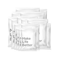 京东京造 真空收纳袋 搬家打包袋压缩袋9件套