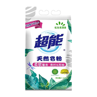 超能 馨香柔软天然皂粉 1.6kg 青柠西柚