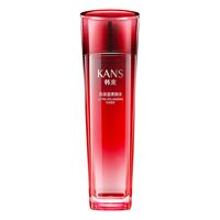 KANS 韩束 BIO-G巨水光系列高保湿弹润水 120ml