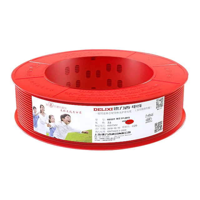 DELIXI 德力西 BV系列 绝缘铜芯火线