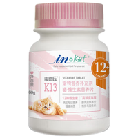 麦德氏 猫咪专用 维生素营养片 0.5g*120片