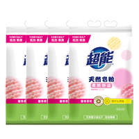 超能 馨香柔软天然皂粉 680g*4袋 青柠西柚
