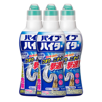 花王 Kao 管道疏通剂 500g*3瓶