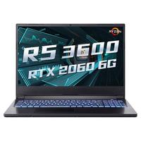 Hasee 神舟 战神 A7000 15.6英寸 游戏本 黑色(锐龙R5-3600、RTX 2060 6G、8GB、512GB SSD、1080P、IPS、144Hz、CNH5S)