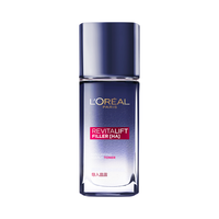  L'OREAL PARIS/巴黎欧莱雅 清润葡萄籽系列 保湿紧致抗皱 护肤品套装  65ml
