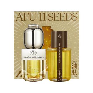 AFU 阿芙 植研赋能修护精华油