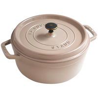 staub 珐宝 法国铸铁锅双耳煲汤锅炖锅煎炒锅芝麻色24cm 40511-663