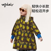 woobaby童装外套摇粒绒男童女童秋装外套休闲风中长款