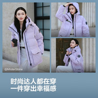 波司登(BOSIDENG)25款极寒鹅绒商场同款羽绒服女骐骥红连帽加厚外套B250242302 【趋势】冰穹提花紫9ER2 S 160/84A 体重约100-110斤