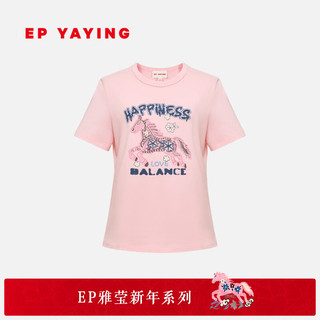 EP雅莹唐嫣同款棉刺绣宽松圆领短袖T恤 2026早春5301A 粉色 2XL M