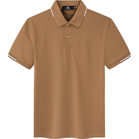 七匹狼短袖T恤2024夏季百搭时尚撞色条拼接运动翻领POLO凉感舒适 308(驼色) 175/92A/XL