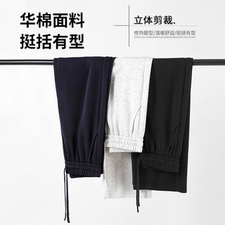 VANCL/凡客诚品 男女同款宽松阔腿直筒休闲裤 黑色 300g华棉 3XL