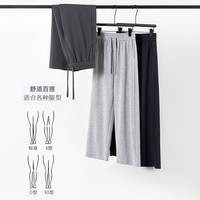 凡客诚品 男女同款宽松阔腿300g直筒裤休闲裤四季可穿长裤子 黑色单层华棉直筒裤