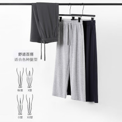 凡客诚品 男女同款宽松阔腿休闲裤 四季可穿