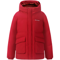 波司登(BOSIDENG)秋冬羽绒服男女儿童宽松舒适亲肤防风耐脏百搭保暖外套T30143770E 亮红1299 110/56