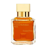 弗朗西斯·庫爾吉安MFK梵诗柯香高端香水 巴黎夜色70ML