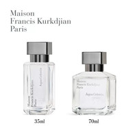 弗朗西斯·庫爾吉安MFK梵诗柯香高端香水 苍穹之水 EDT 35ML