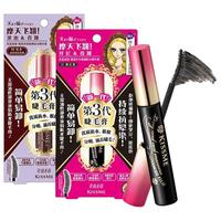 kiss me 花盈美蔻系列 精湛浓密卷翘防水睫毛膏 第3代