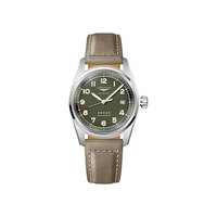 LONGINES 浪琴 先行者系列 40毫米自动上链腕表 L38104032