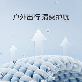 戴维贝拉男童户外服女童外套秋装2025童装儿童宝宝衣服