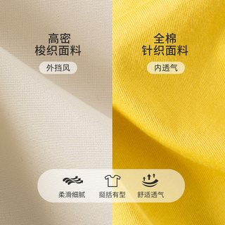 戴维贝拉男童户外服女童外套秋装2025童装儿童宝宝衣服