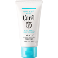 Curél 珂润 Curel)滋润保湿护手霜(保湿补水 滋润防干裂 男女可用 原装进口) 50g