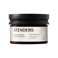 STENDERS/施丹兰 滋润保湿 去角质身体磨砂膏 黑加仑 230g