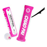 超牌羽毛球 红超粉超专业比赛用球 6只装 鹅毛球飞行稳定耐打王 粉超(6只装) 1筒 76速