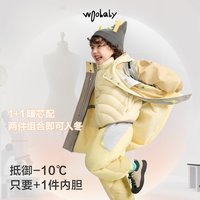 woobaby [沐言同款]woobaby儿童加绒外套羽绒无氟防水透湿保暖户外25秋冬