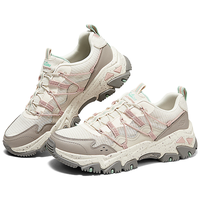 斯凯奇(Skechers)2024年夏季女鞋一脚蹬徒步运动鞋180129 自然色/多彩色/NTMT 39