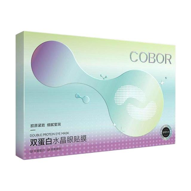 可贝尔 胶原蛋白水晶眼贴膜 40片