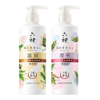 六神 温润修护精华身体乳水润保湿润肤露280ML*2
