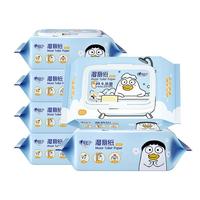 心相印 小刘鸭联名款 湿厕纸 80片*12包