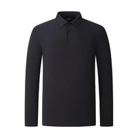 七匹狼长袖t恤男装夏季翻领冰丝速干上衣商务休闲短袖T 001(黑色) 175