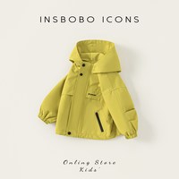 INSbobo男童冲锋衣2025秋季儿童三防外套宝宝童装早秋穿搭潮