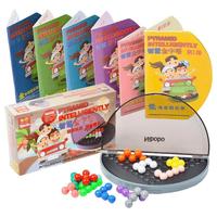 Nibobo 奶宝宝 智慧金字塔开发智力魔珠儿童逻辑思维训练益智玩具 智力魔珠7本书（送1348题电子书）