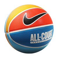 NIKE 耐克 Versa Tack PU篮球 DO8258-853 红黄蓝 7号/标准