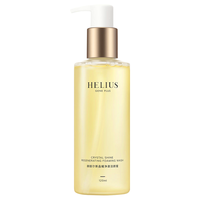 HELIUS 赫丽尔斯 晶耀净澈洁颜蜜 200ml