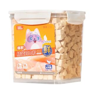 徕本冻干猫零食鸡肉粒鸡胸肉500g桶猫咪冻干零食增肥营养发腮猫粮