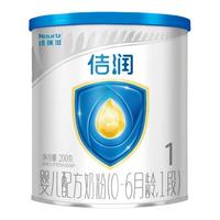 Nouriz 纽瑞滋 佶润系列 婴儿奶粉 国行版 1段 400g
