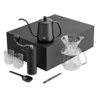 TIMEMORE 泰摩 栗子C系列 手冲咖啡礼盒 标准版 黑色